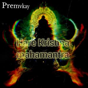 Hare Krishna Mahamantra (feat. Rasa Morningstar & MC Pralams)