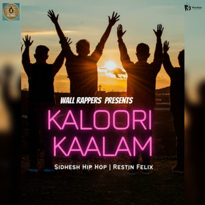 Kaloori Kaalam