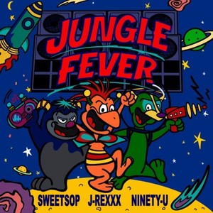 JUNGLE FEVER