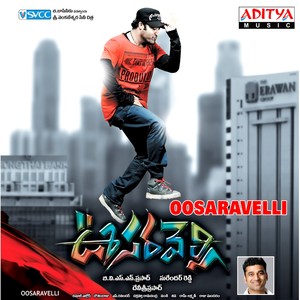 Oosaravelli (Original Motion Picture Soundtrack)