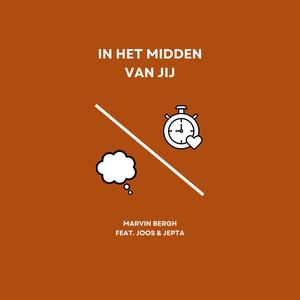 Routine (feat. Joos)