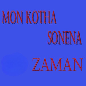 Mon Kotha Sonena (Explicit)