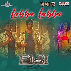 Labba Labba (From 