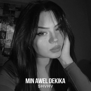 Min Awel Dekika