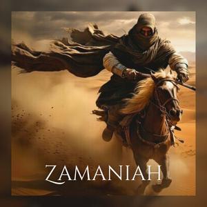 Zamaniah