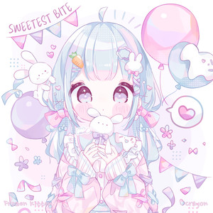 SWEETEST BITE (Explicit)