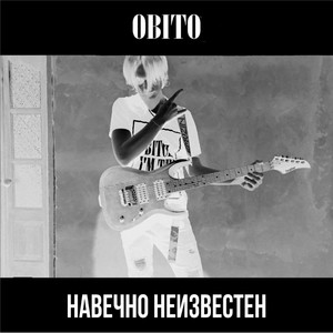 Жизнь