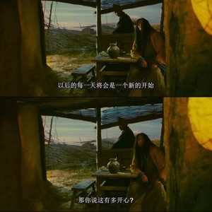 一生中最爱 (Single Version)