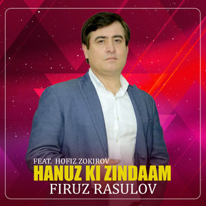 Hanuz Ki Zindaam