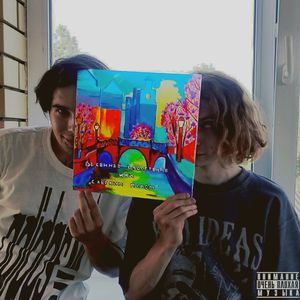 Мы не виноваты