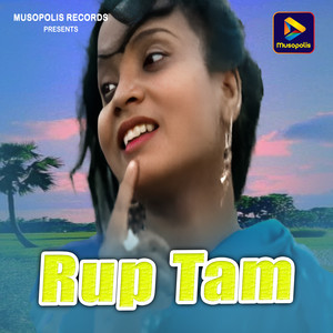 Rup Tam