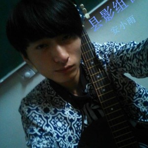 我们都是好孩子 (feat.西子)