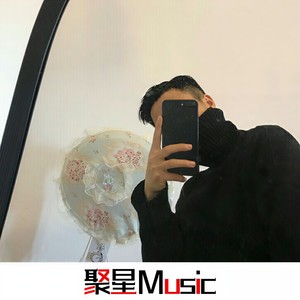 So Weak You（2020）