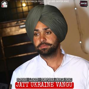 JATT UKRAINE VANGU