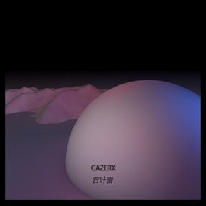 百叶窗 Emo BEAT
