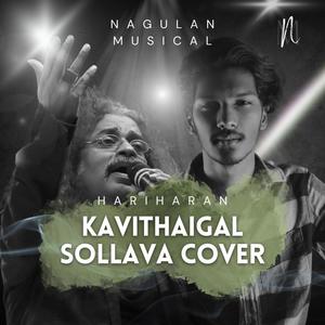 Kavithaigal Sollava (Sad Version)