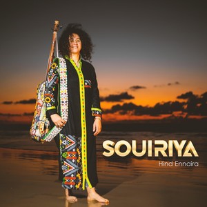 Souiriya (Explicit)