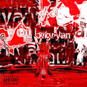 Don't HMU (Explicit)