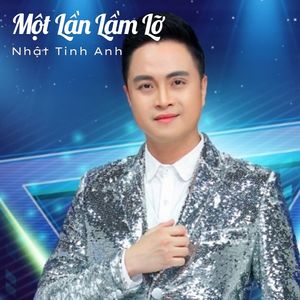 Một Lần Lầm Lỡ #1