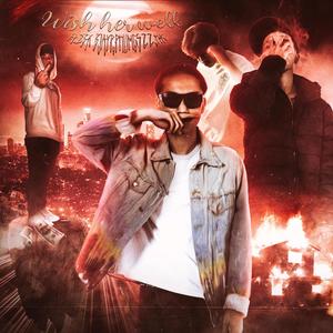 Wish Her Well (feat. EBK BJAYP, PHUM G5zz & HK) (Explicit)