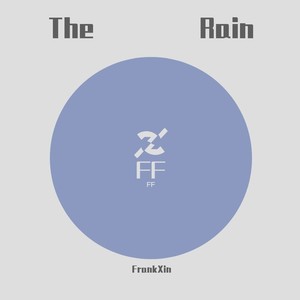 Rain (Demo)