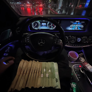 No Zelle! (Explicit)