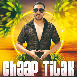 Chaap Tilak