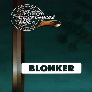 Blonker Music Collection