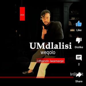 KUPHELELE (feat. INGONYAMA)