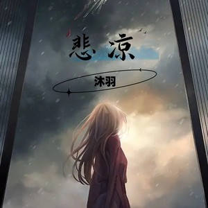 唯美的旋律动感鼓点声