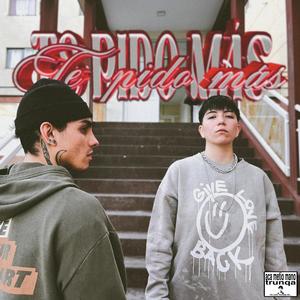 TE PIDO MAS (feat. Bby lea & badways) (Explicit)