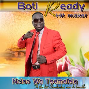 Swakudya swa le handle (feat. Sunglen)