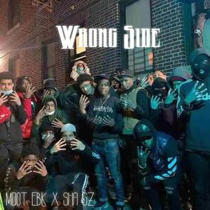 Wrong side (feat. Justin4L & Mdot EBK) [Explicit]