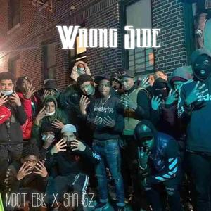 Wrong side (feat. Justin4L & Mdot EBK) (Explicit)