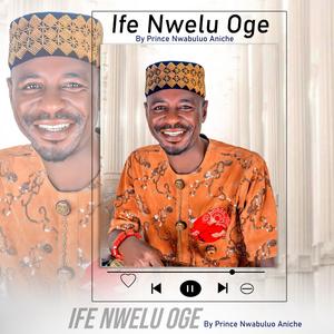 Nke Di Na Iru Ka (feat. Prince Nwabuluo Aniche)