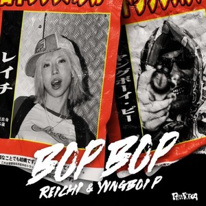 BOP BOP (Explicit)