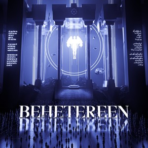 Behetereen (Reimagined)