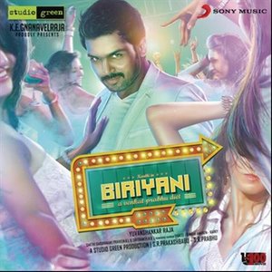 Biriyani (Original Motion Picture Soundtrack)