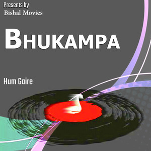 Bhukampa