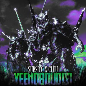 YEENOBOUDIS1 (feat. CLUU)
