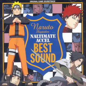 うちはイタチ (宇智波鼬)