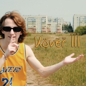 Kover III