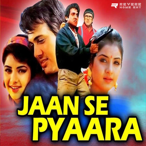 Jaan Se Pyaara (Original Motion Picture Soundtrack)