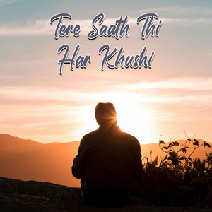 Aankhon Mein Tera Sapna