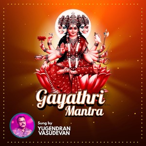 Gayathri Mantra