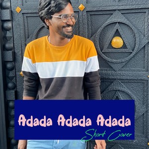 Adada Adada Adada (feat. Senthuran Kumar)