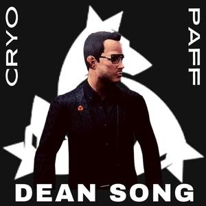 Dean song (feat. Cryosphere) (Explicit)