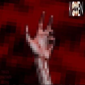 Fully Drak (feat. 800mgs & Tragikset) (Explicit)