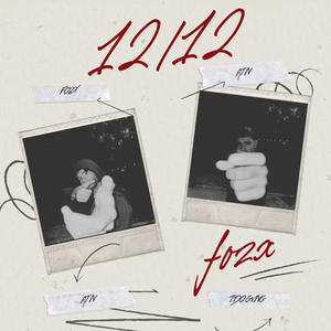 12/12 (feat. ATN) (Explicit)