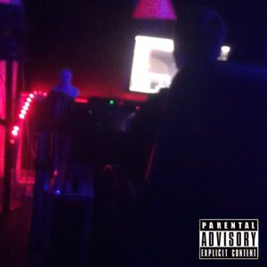 На ТЕБЕ (Explicit)